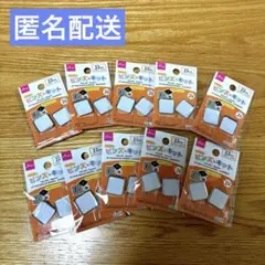 Item thumbnail for item b96eda36-8d42-44be-9fd5-82b043b1627b