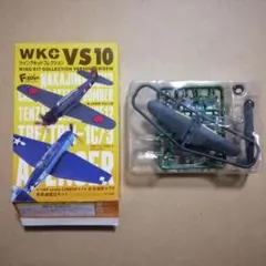 Item thumbnail for item 6e5c073f-911f-41d7-9c37-e356891b43b9