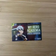 僕のヒーローアカデミア東急グループコラボレーション購入特典（轟焦凍）