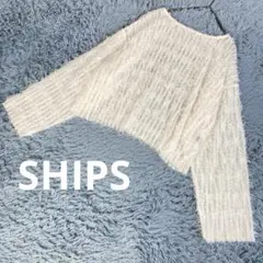 美品　SHIPS　シップス　フェザー チュール ワイド スリーブ ブラウスのサムネイル