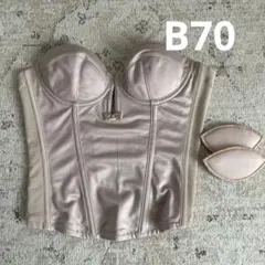 【美品】bridal bloom ロングビスチェB70