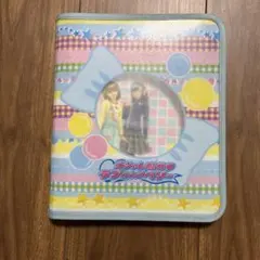 ୨୧ オシャレ魔女 ラブandベリー カードファイル バインダー 平成