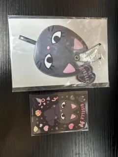 aespa ジゼル オンラインくじ ミニうちわキーホルダー - メルカリ