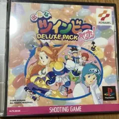 出たなツインビー DELUXE PACK