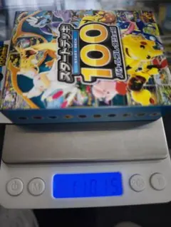 ⭐︎未開封⭐︎ポケモン スタートデッキ100 バトコレ 重量 109g - メルカリ