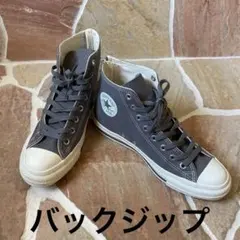 CONVERSE ALL STAR グレー ハイカット