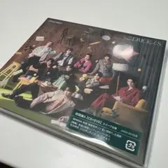 【新品未開封】Snow Man SERIOUS 初回盤A(CD+DVD) 【②】