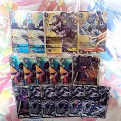 デジカ シャイングレイモン SR 大門大&アグモン SR コロモン他6枚