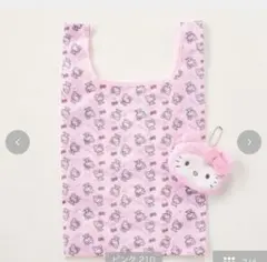 バースデイ　新品タグ付き　ピンク　ヒョウ柄　キティ　ポーチ付きエコバッグ