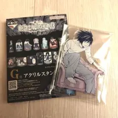 2025年最新】デスノート Lの人気アイテム - メルカリ