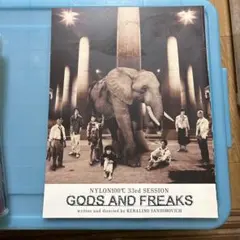 NYLON100℃ 33rd SESSION GODS AND FREAKS