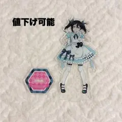 2026年最新】矢澤にこ アクスタの人気アイテム - メルカリ