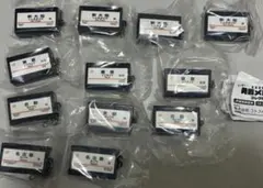 Item thumbnail for item 20decefb-e769-4604-80dc-ae389397f184