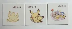 ポケモンパン デコキャラシール まとめ売り ポケピース