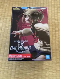 僕のヒーローアカデミア ヒミコ THE EVIL VILLAINS vol.1