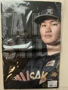 阪神タイガース ブラックダイナマイト　阪神百貨店限定　森下翔太