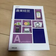 KN様 リクエスト 3点 まとめ商品