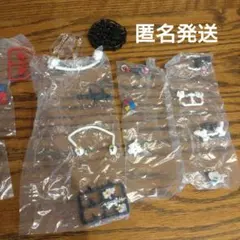 SANDY様 リクエスト 2点 まとめ商品