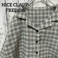 NICE CLAUP 開襟　チェックシャツ