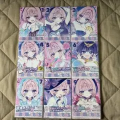 のあ先輩はともだち。　マウスパッド 2026年最新】のあ先輩はともだちの人気アイテム - メルカリ