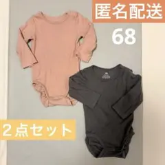 H&M エイチアンドエム　ベビー　長袖ロンパース　２点セット