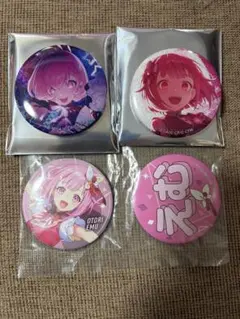 プロセカ ラッキーくじ グリッター缶バッジ 鳳えむ