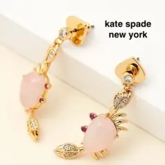 ゴールド ピアス(両耳用)