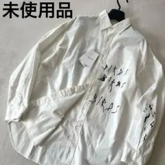 Item thumbnail for item eda11b4f-b6e9-4694-816d-de27171708e5