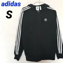 アディダスオリジナルス パーカー ブラック 黒 トレフォイルロゴ 刺繍 S