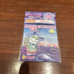 サンリオ ナイトプール Happyくじ アクリルキーホルダー ポチャッコ