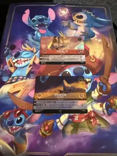 ロルカナ　爆アド！ブライドランド、RSLレガシー号　エンチャンテット