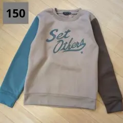 裏起毛トレーナー バイカラー プリント 150