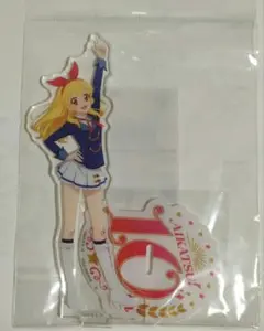 2026年最新】アイカツ 10th アクスタの人気アイテム - メルカリ