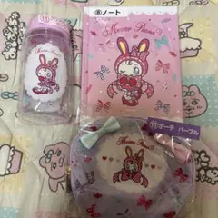 ベリエちゃん メゾピアノくじ 3点セット