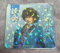 2026年最新】三國無双 アクリルの人気アイテム - メルカリ