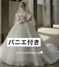 ウェディングドレス