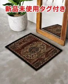 新品未使用タグ付き ACME FURNITURE J.S.FURNITURE