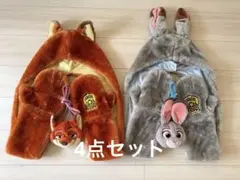 ディズニー マフラーファンキャップ ズートピア ポシェット付き