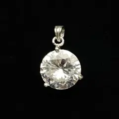 Item thumbnail for item 1fa48a7d-be3e-42b7-8eb3-1f3d7e8bf0c8