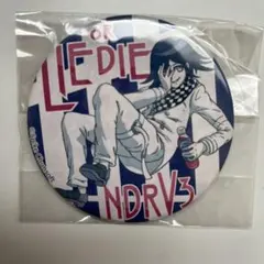 2025年最新】ダンガンロンパ 王馬小吉 リッスンフレーバーの人気