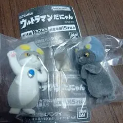 ウルトラマンだにゃん◆ウルトラマンティガ+バルタン星人