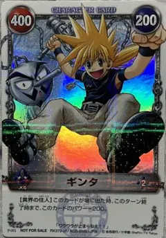 Item thumbnail for item 423ad463-ab8d-40b2-a472-f64a4be5d47b