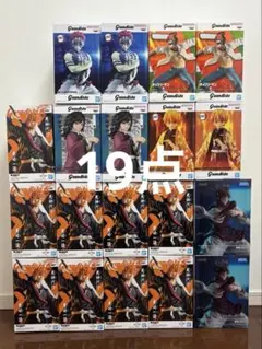 【最新あり】人気　プライズフィギュア　19点　まとめ売り