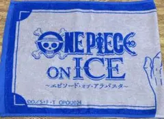 新品未使用 未開封 ONE PIECE 大判フェイスタオル ルフィ 綺麗のサムネイル