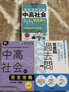 Item thumbnail for item d4df51a1-bb04-4e35-9af4-f69cf6efaa89