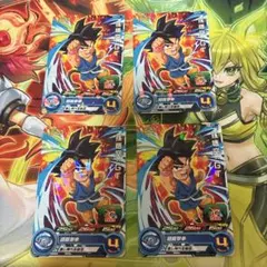 ドラゴンボール 孫悟空 VJCF-2008 Vジャンプカードフェスタ2008 - メルカリ