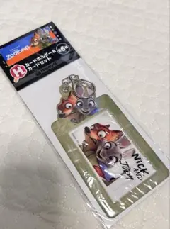 ズートピア　ハッピーくじ　カードホルダー　ニック　ジュディ