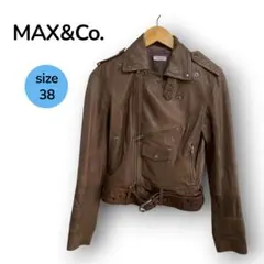 マックスアンドコー ダブルライダースレザージャケット 38 ブラウン