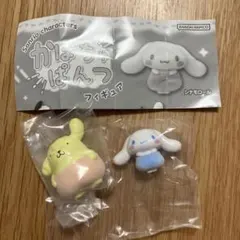サンリオ　かぼちゃぱんつフィギュア　シナモロール＆プリン