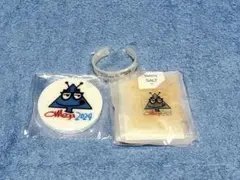 Item thumbnail for item d8af4ffe-bef0-421f-8538-177a0974436f